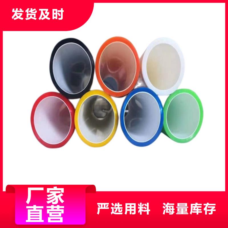 高速公路硅芯管_可定制