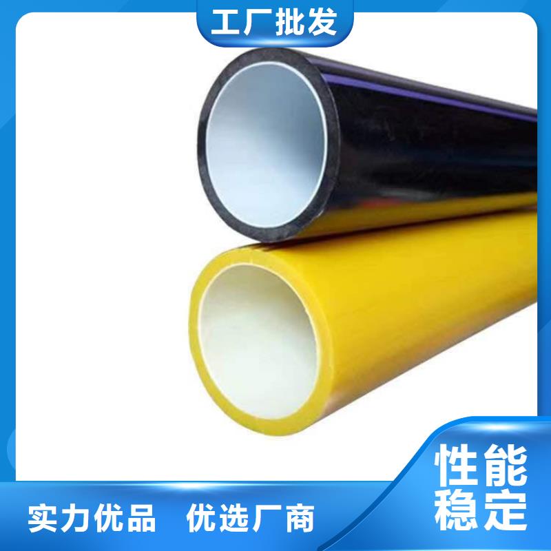 高速路硅芯管一站式厂家
