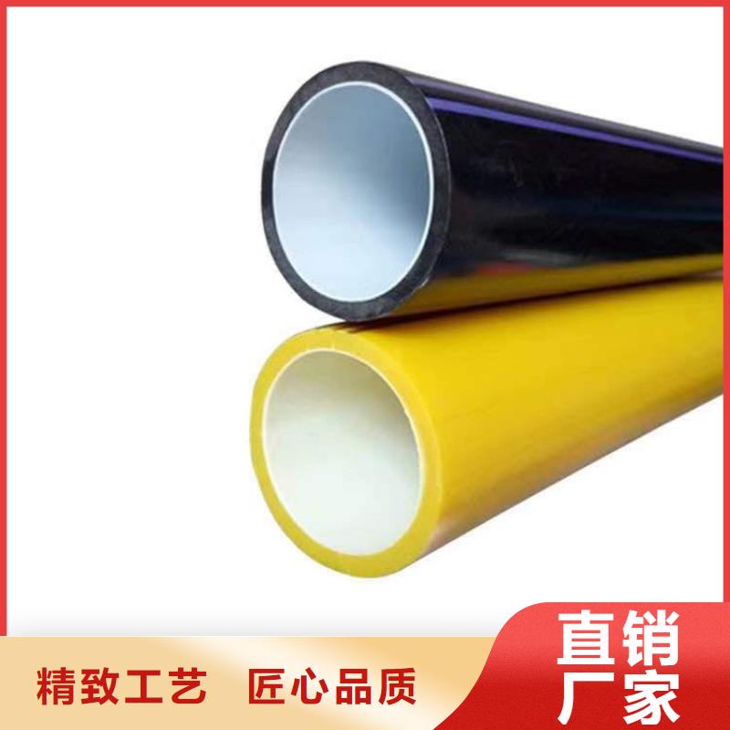 PE管和硅芯管大厂家选的放心