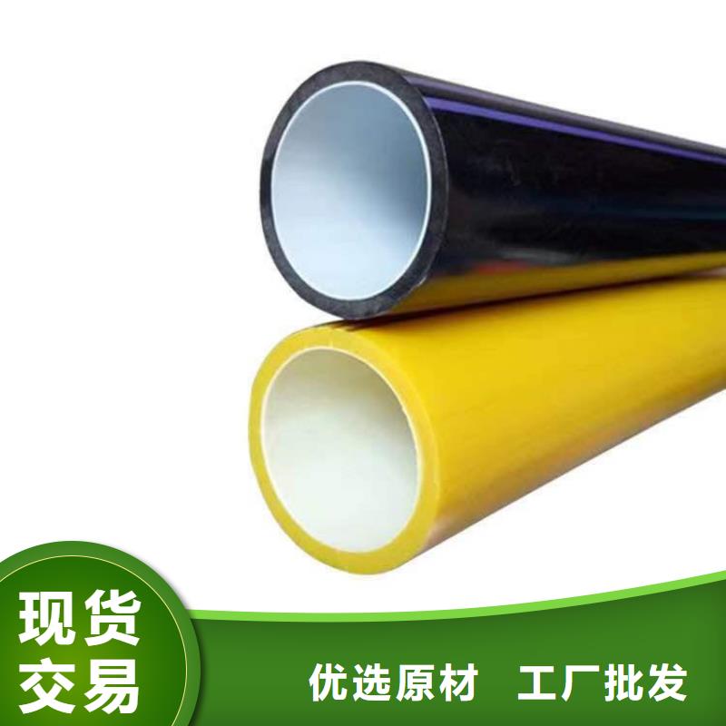 PE硅芯管MPP拖拉管用心制作