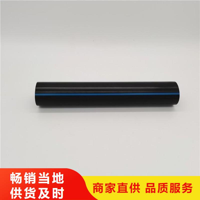PE硅芯管PE大口径给水管使用寿命长久