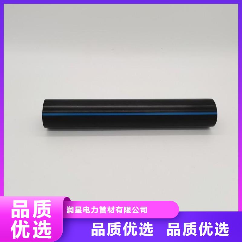 高速公路硅芯管_可定制