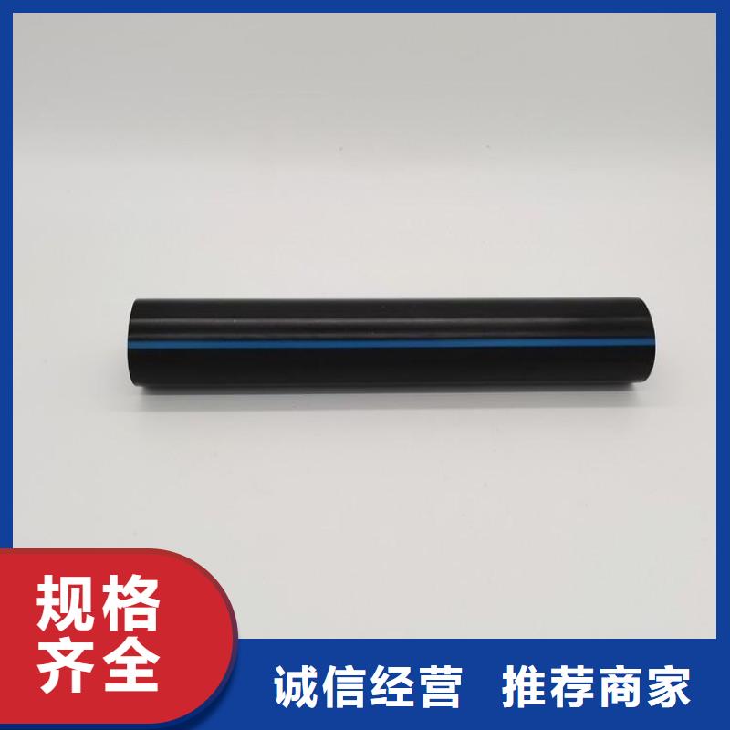 PE管和硅芯管大厂家选的放心