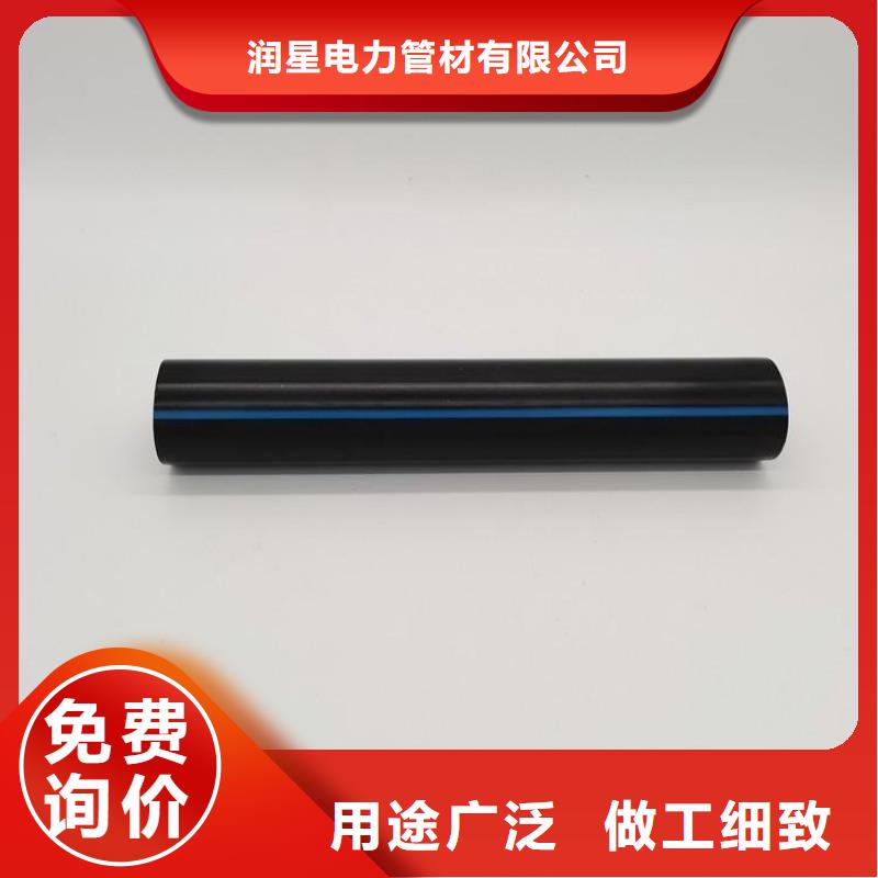 欢迎访问-pe硅芯管厂家