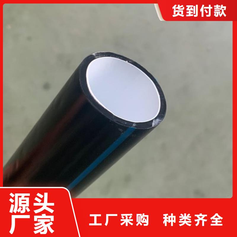 HDPE硅芯管价格合理