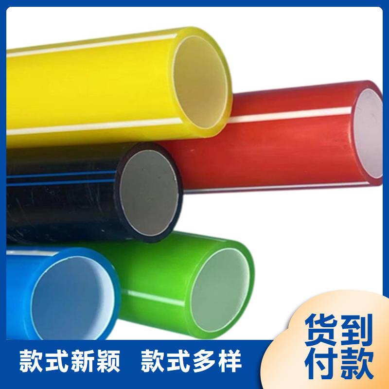 通信硅芯制造厂商