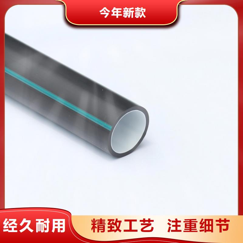 专业销售hdpe硅芯管-口碑好