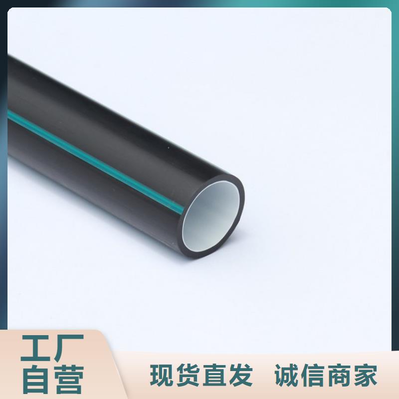 硅芯PE管-硅芯PE管本地厂家