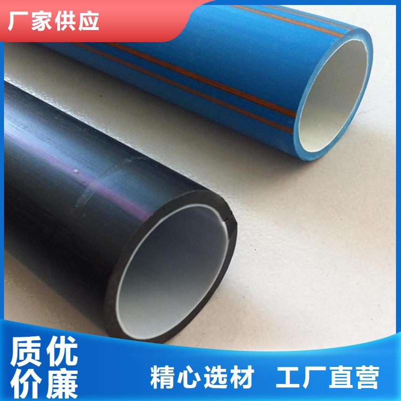 PE硅芯塑料管质量为主