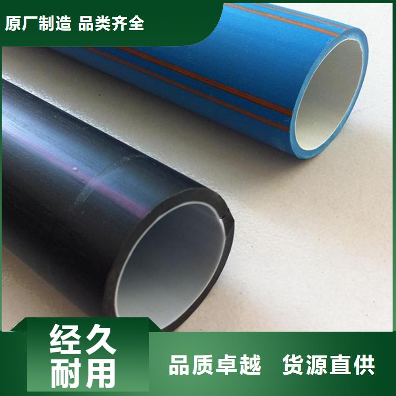 高速公路硅芯管厂家现货供应