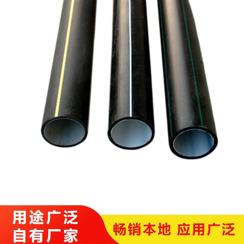 专业销售HDPE硅芯管-优质