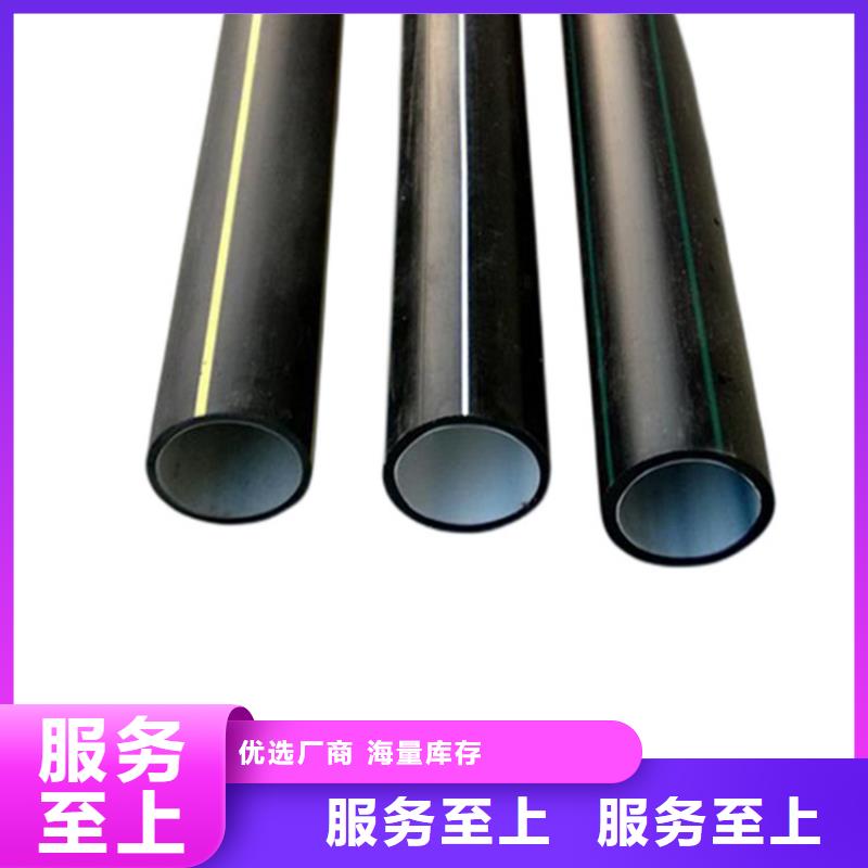 pe顶管硅芯管、pe顶管硅芯管厂家直销-欢迎新老客户来电咨询