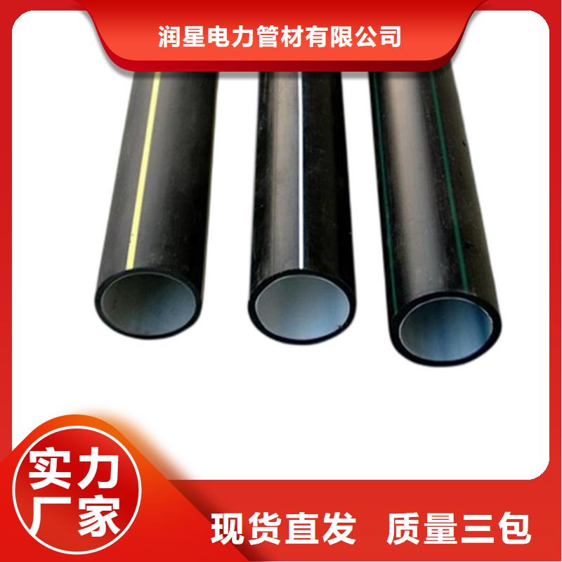 批发聚乙烯硅芯管的基地