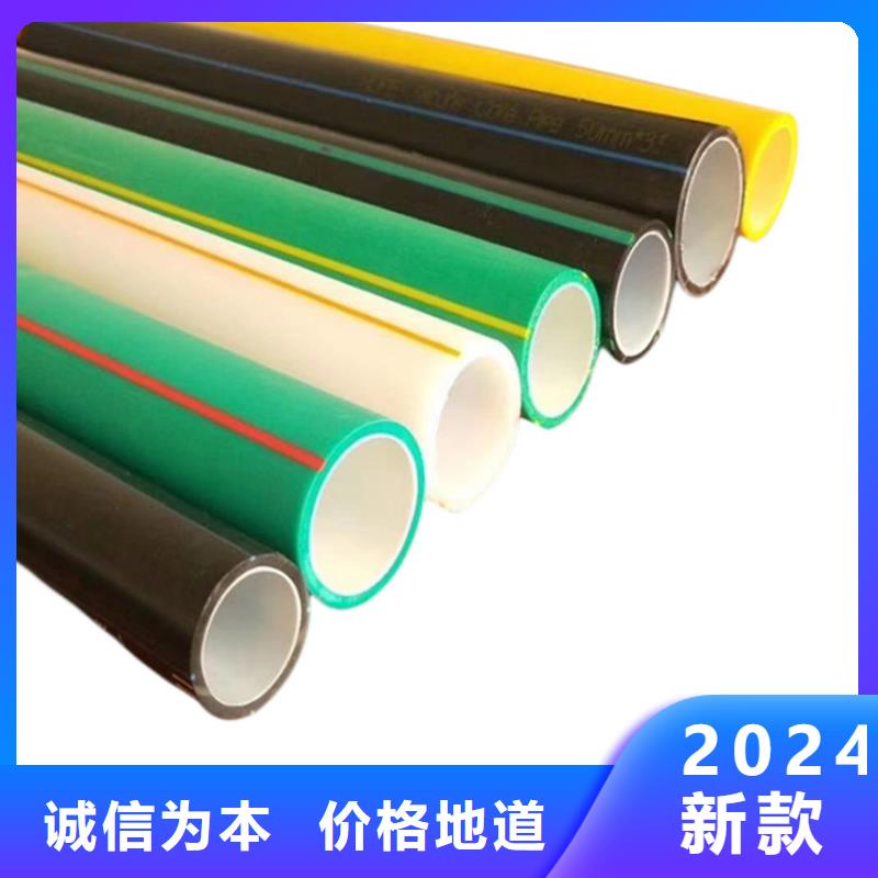 【PE硅芯管】-PE燃气管厂家型号齐全
