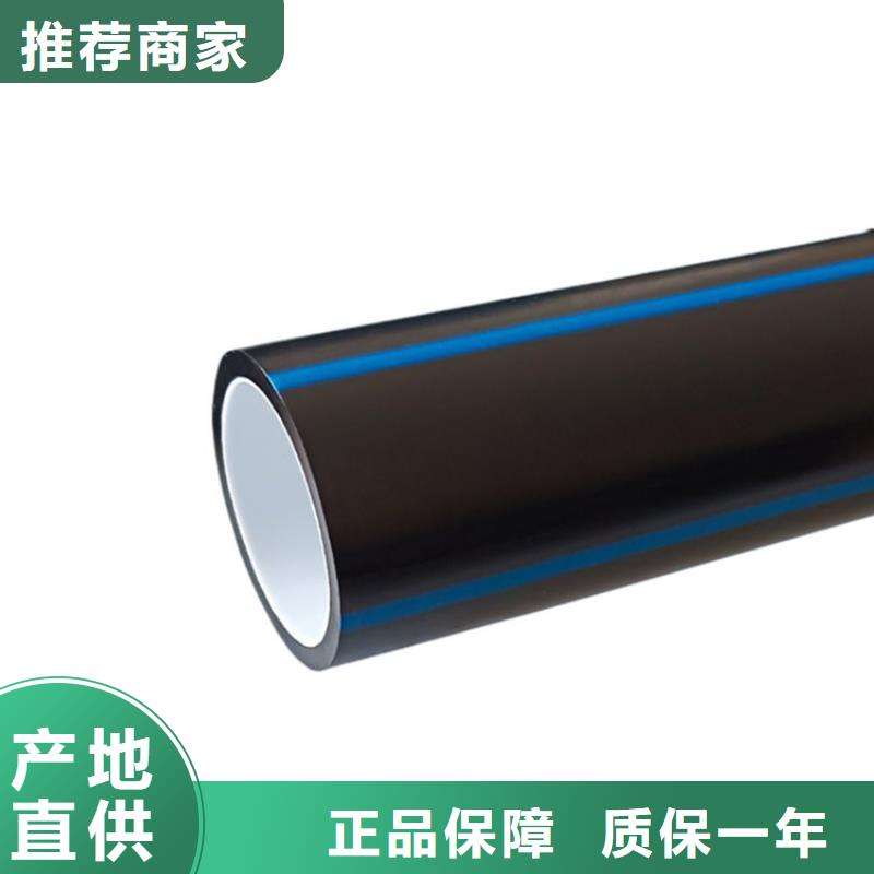 PE硅芯管MPP拖拉管免费安装