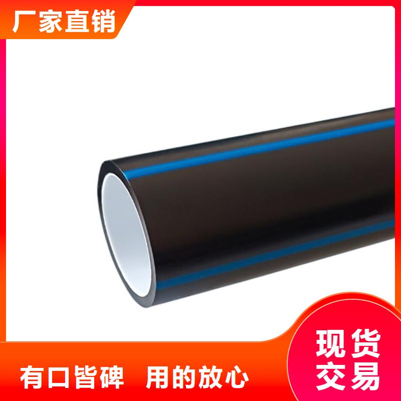 50/41硅芯管-50/41硅芯管到厂参观