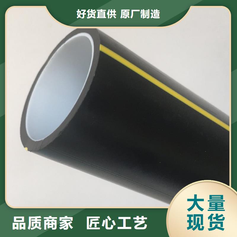 PE硅芯管MPP非开挖管质量不佳尽管来找我
