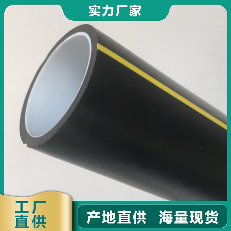 HDPE硅芯管厂商