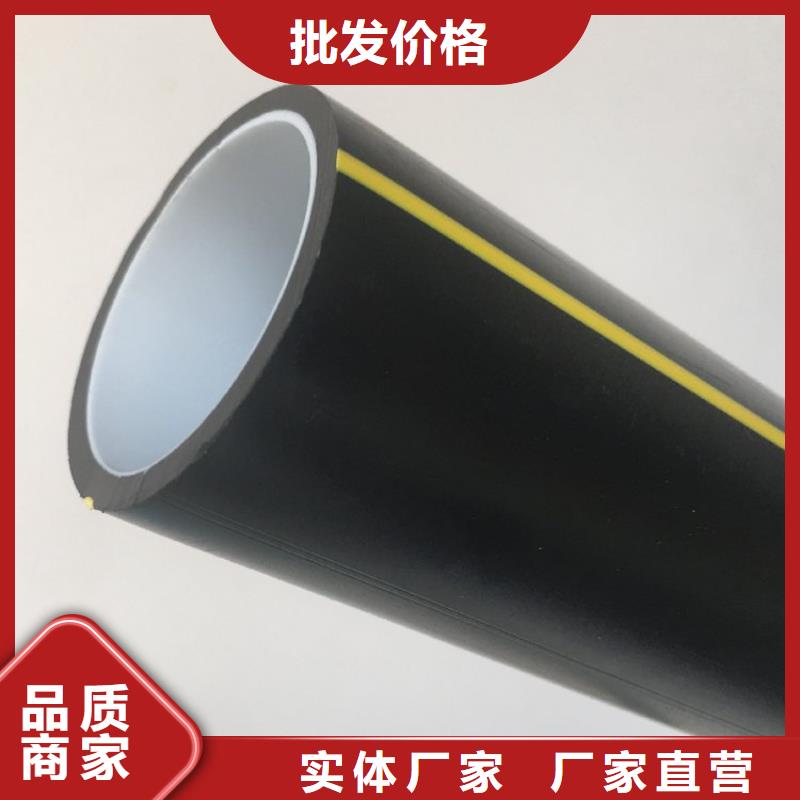 50/41硅芯管施工方案