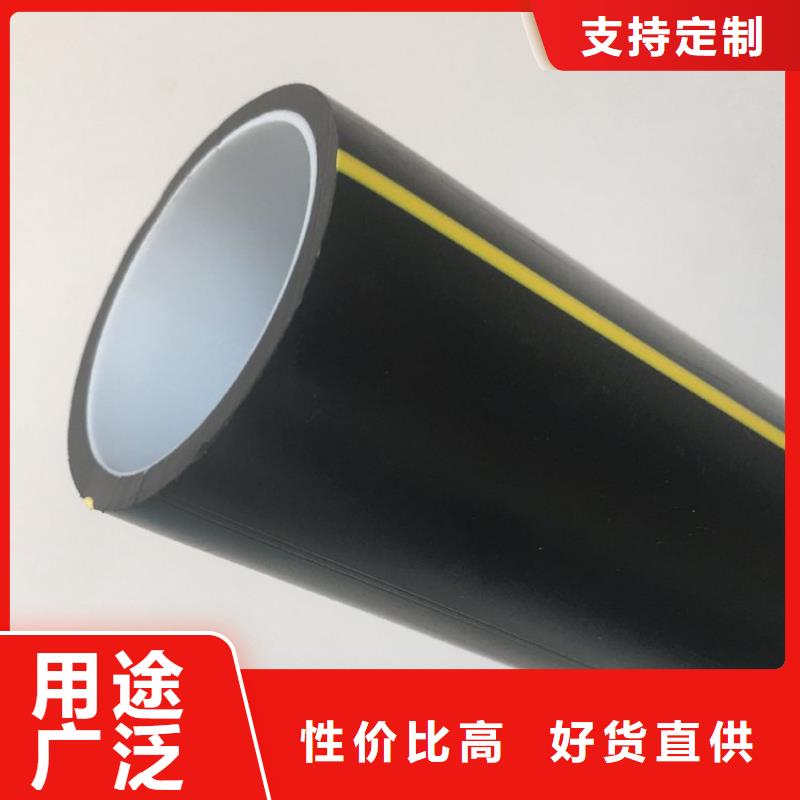 通信硅芯质优价廉