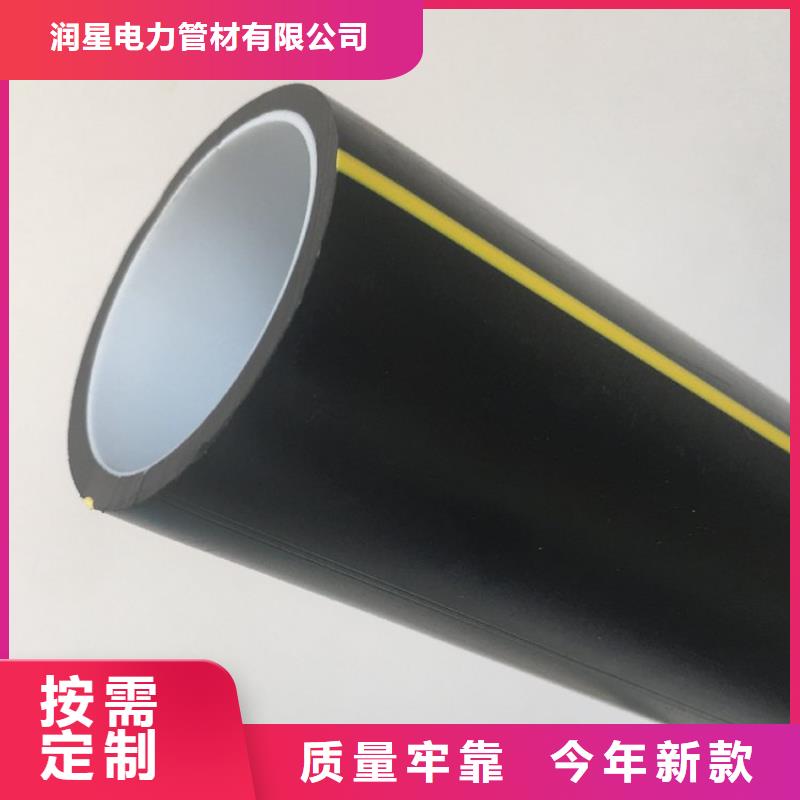 重信誉两孔硅芯管厂家价格