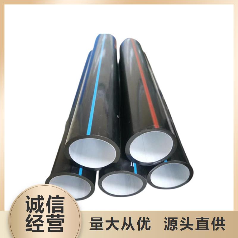 PE管和硅芯管-PE管和硅芯管专业品质