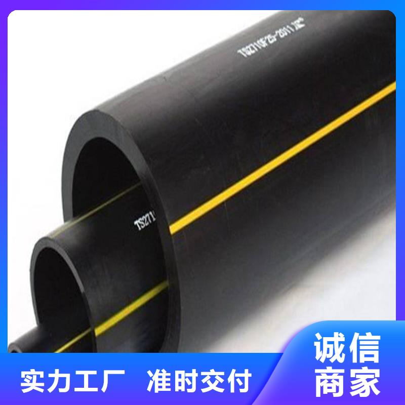专业销售燃气管线质量有保证