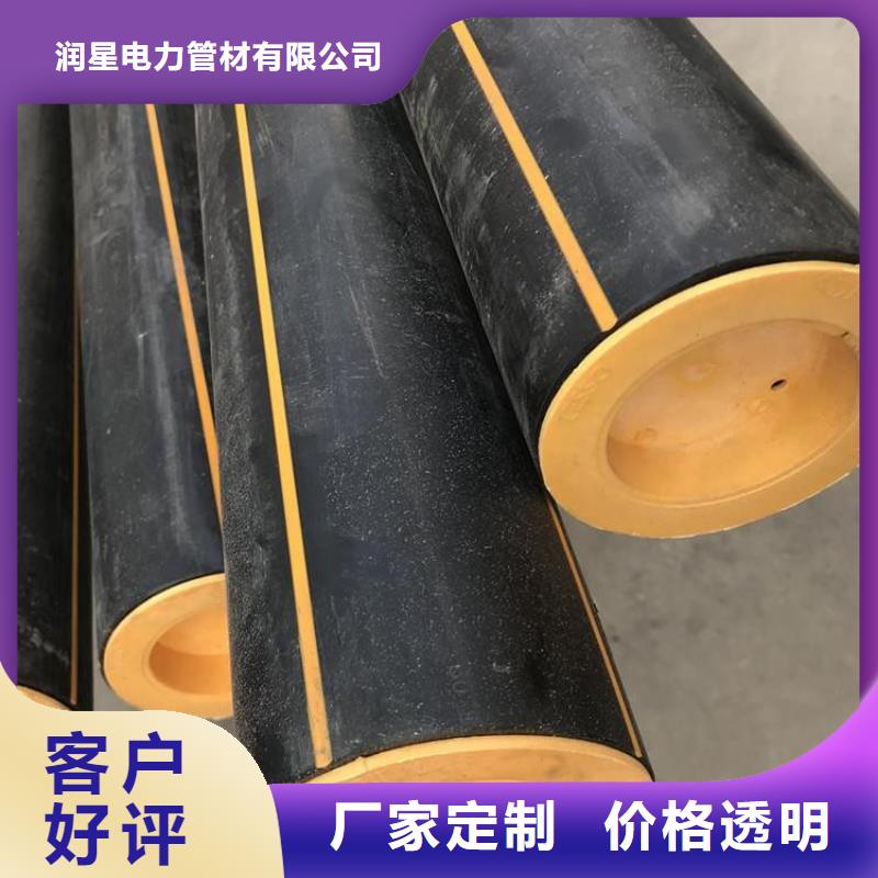 HDPE燃气管厂家销售热线