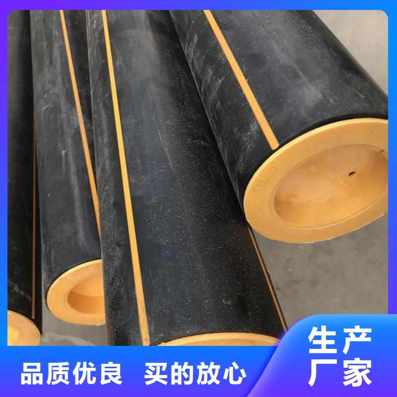 质量优的PE管材燃气管厂家