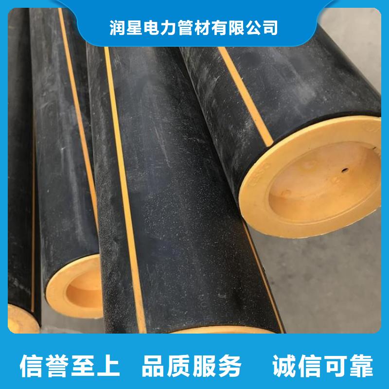 煤层气管道厂销价优