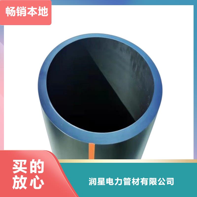 HDPE燃气管优质货源