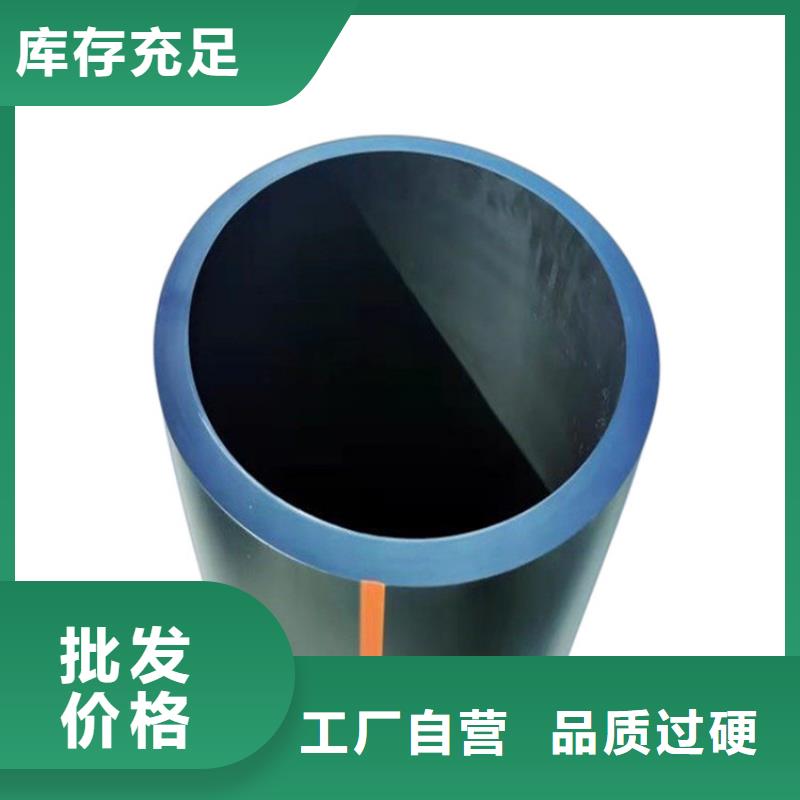 燃气管线-点击了解更多