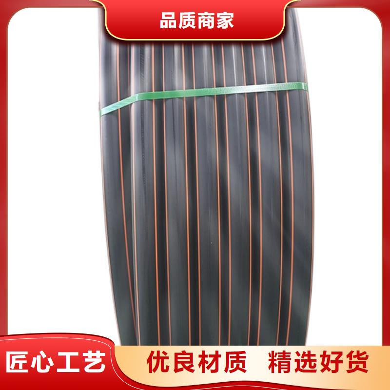 天燃气管道生产公司