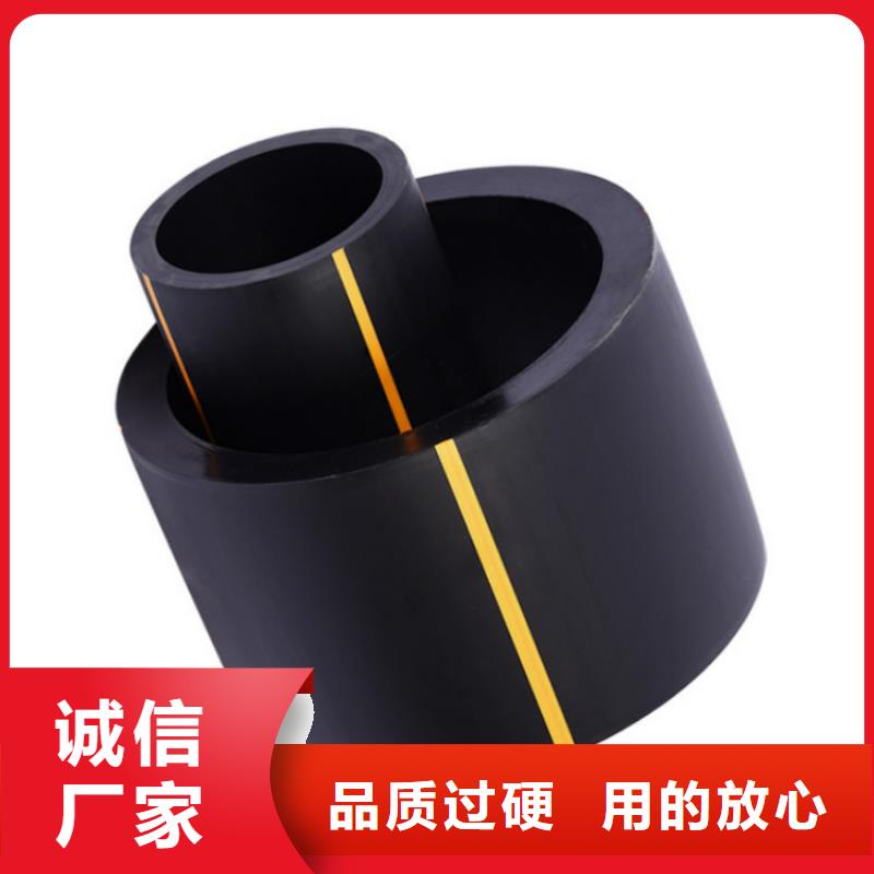 口碑好的PE100燃气管厂