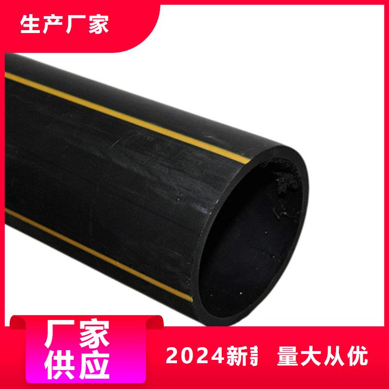 值得信赖的天然气管道供应商