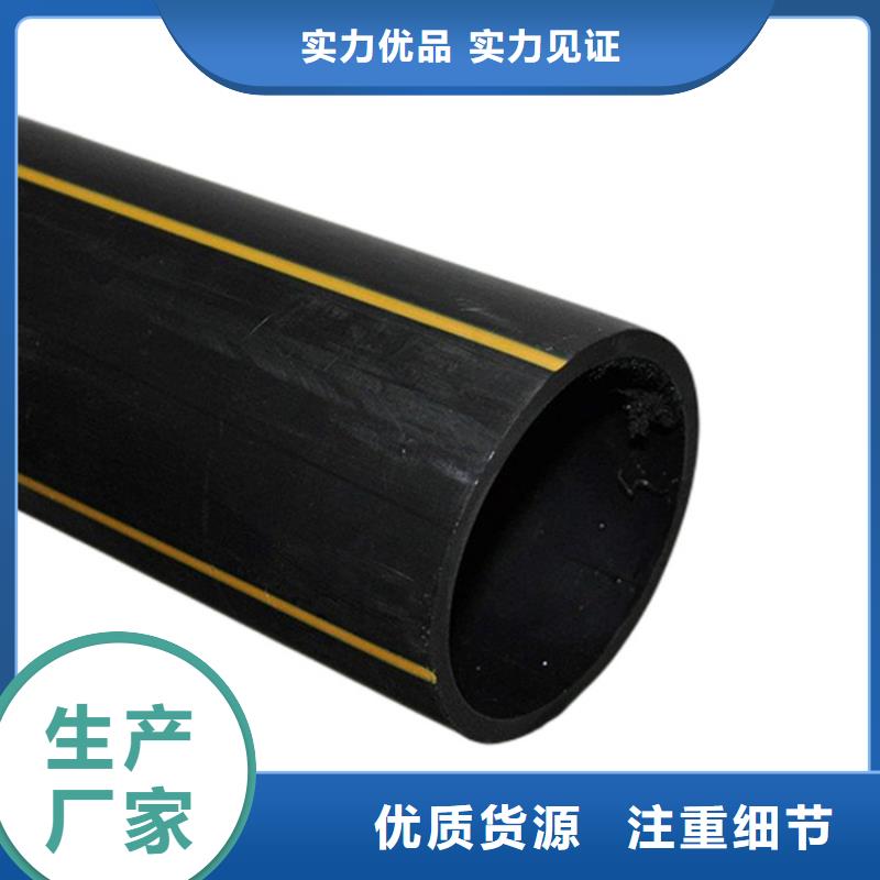 煤层气管道生产制造厂家