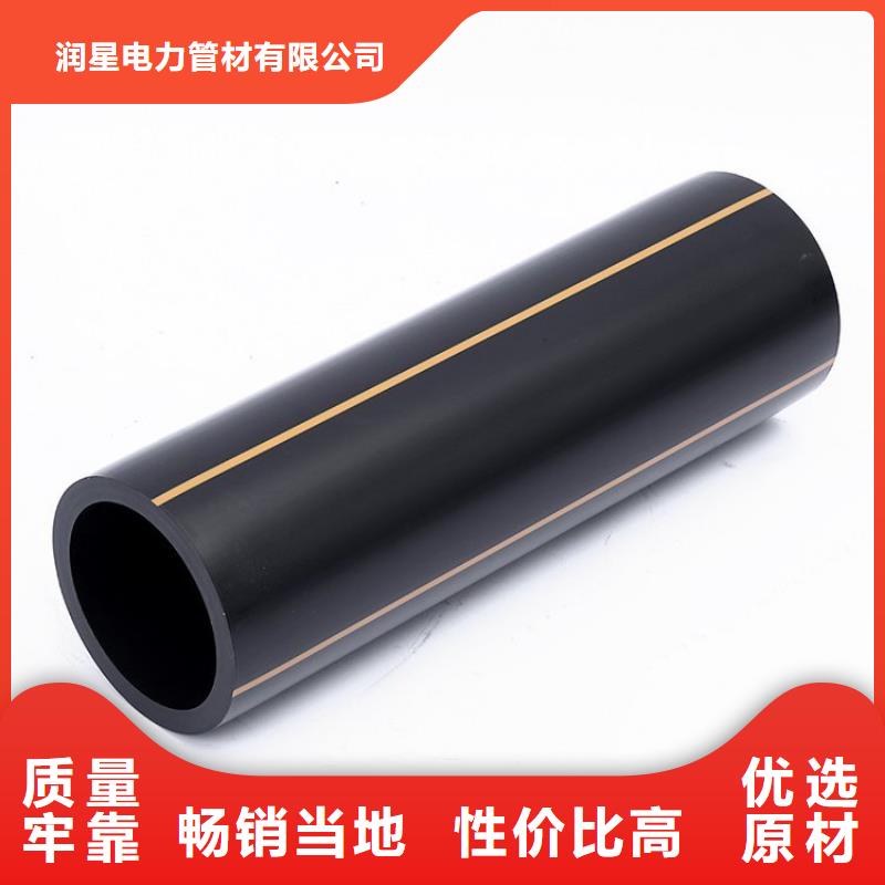专业销售燃气管线质量有保证