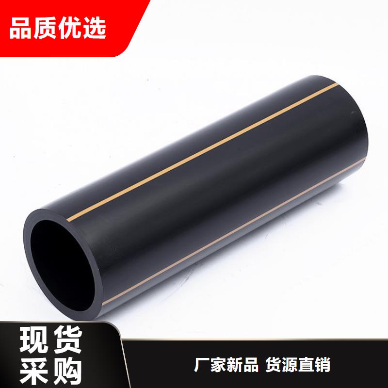 煤层气管道支持定制