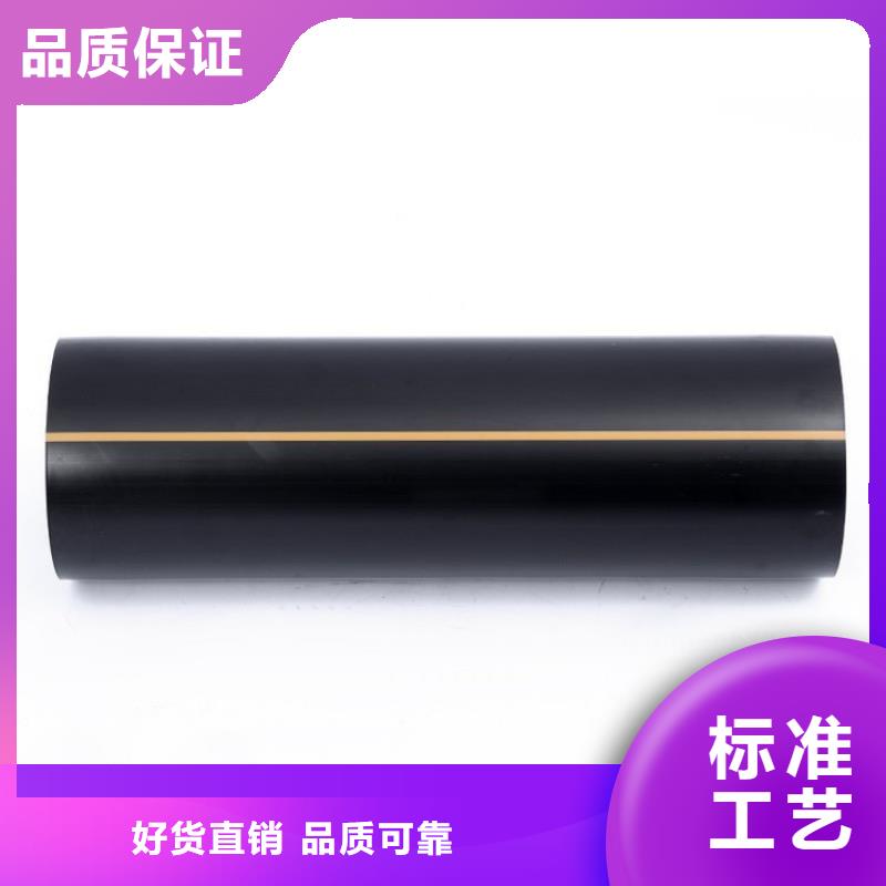 中压燃气管道货源充足