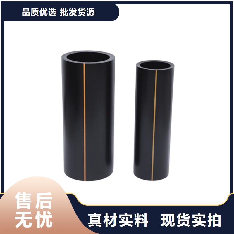 PE沼气管0元寄样