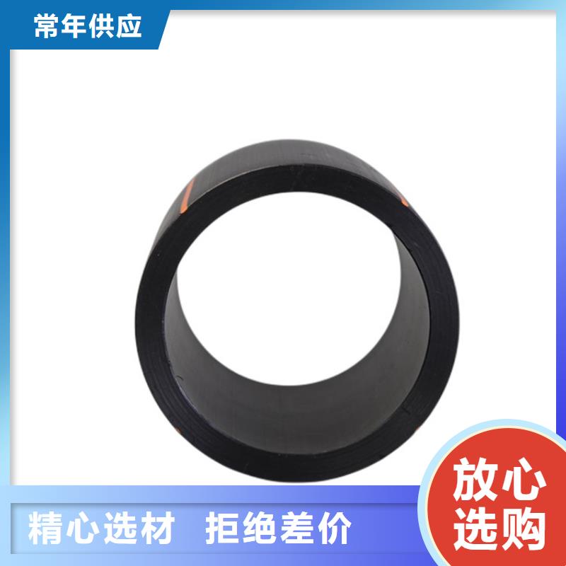 HDPE燃气管优质货源