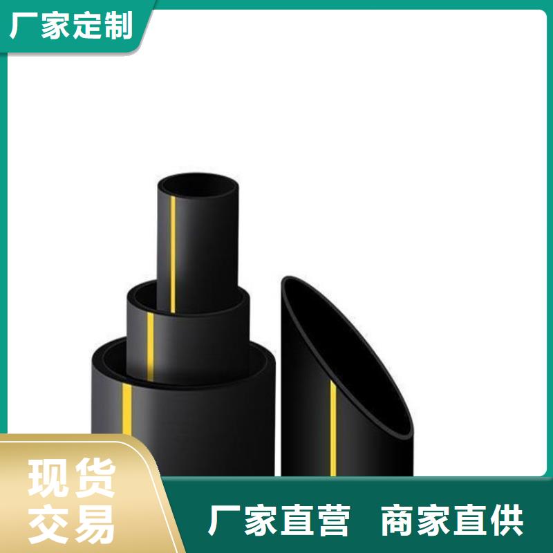 经验丰富的PE100燃气管公司