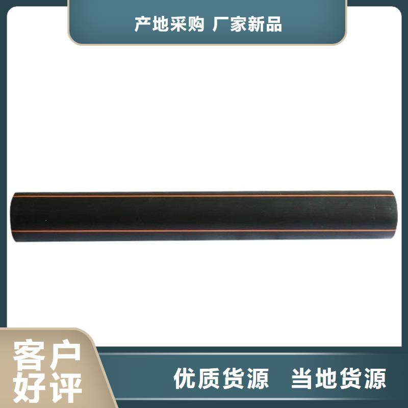 燃气管道埋深-燃气管道埋深质量优