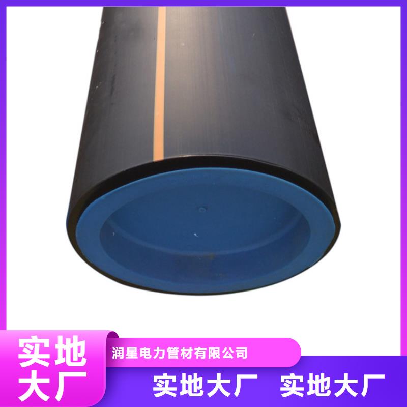 燃气管线-点击了解更多