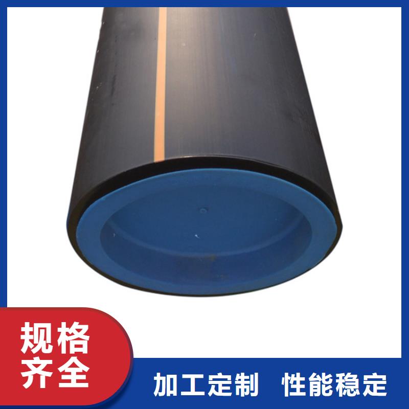 PE燃气管库存量大