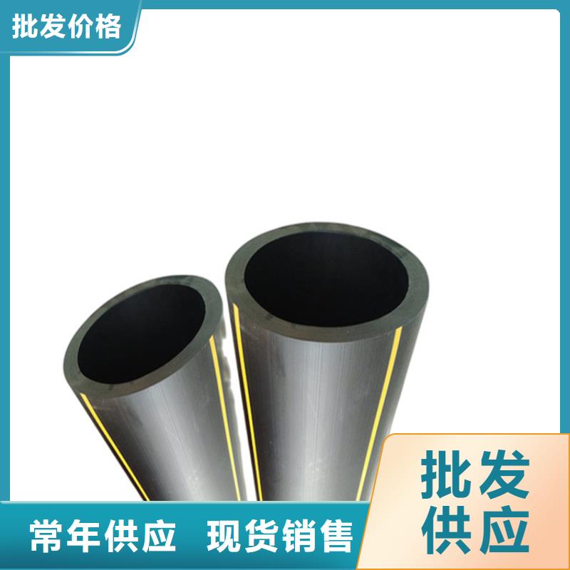 值得信赖的天然气管道供应商