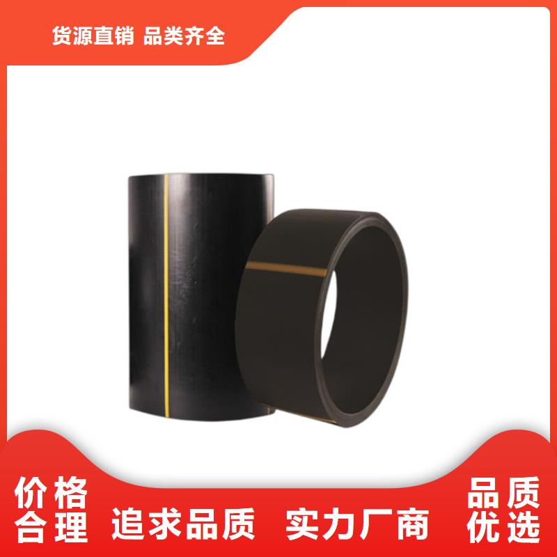 燃气管件生产厂家-欢迎新老客户来电咨询