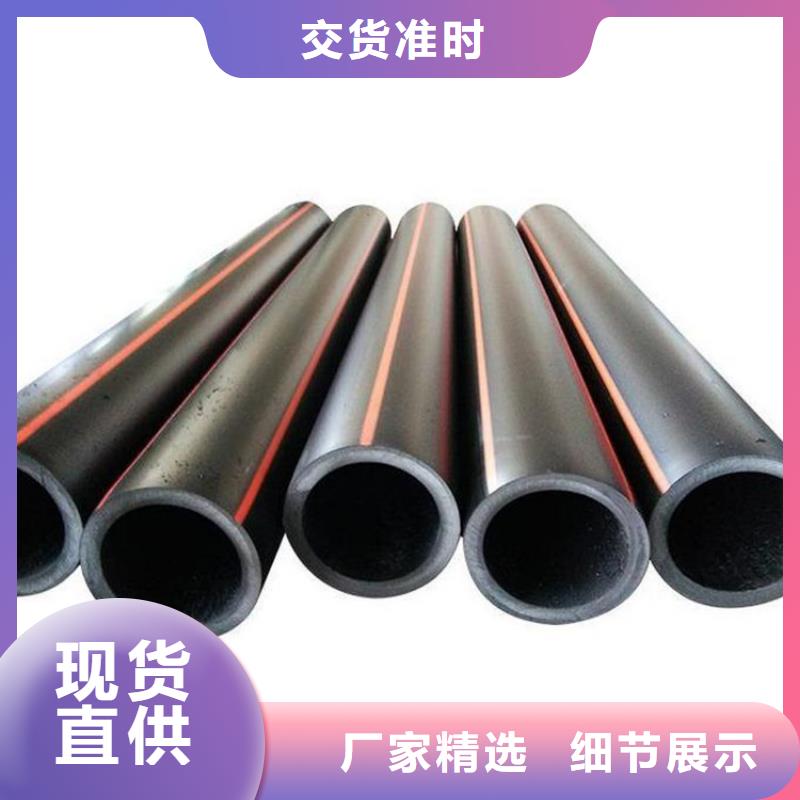 燃气管网-燃气管网售后保障