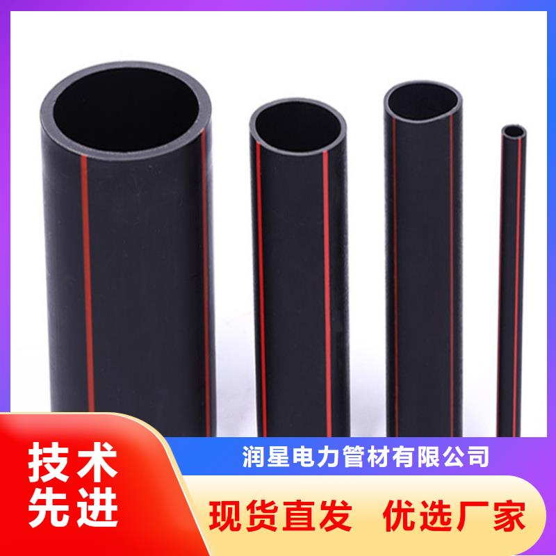 PE燃气管HDPE硅芯管专业厂家