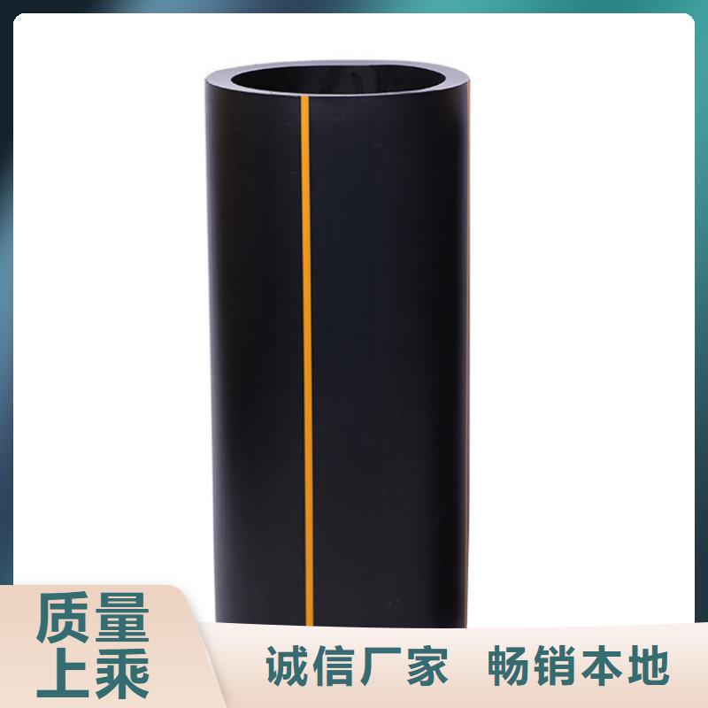 中压燃气管道货源充足